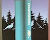 cali ultra 3200 frozen berries