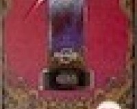 Hookalit Grape ice .35% Nic